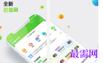 1712471916693174.png image.png