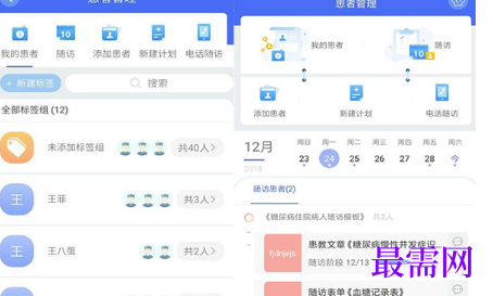 1712472592172196.png image.png