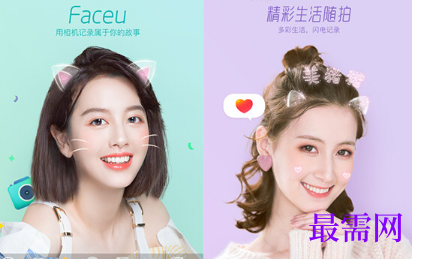 1712472788108672.png image.png