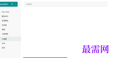 1712473839104949.png image.png