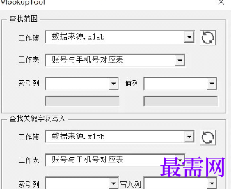 1712477687564393.png image.png