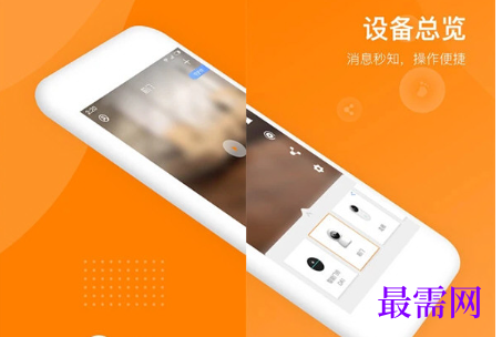 1712478164635425.png image.png