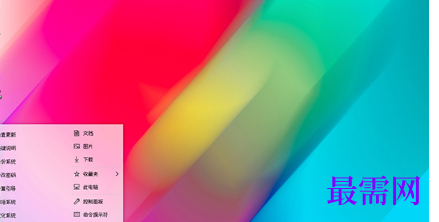 1712478331180602.png image.png
