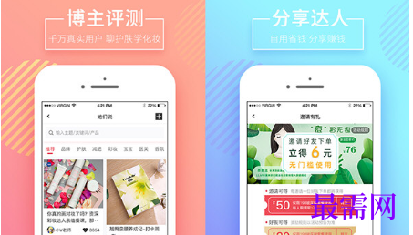 1712478767828135.png image.png