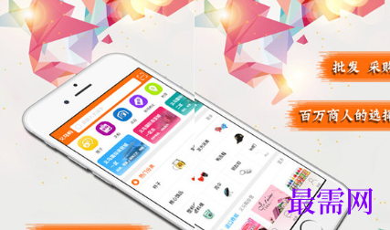 1712479849807505.png image.png