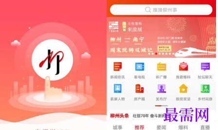 1712480746929570.png image.png