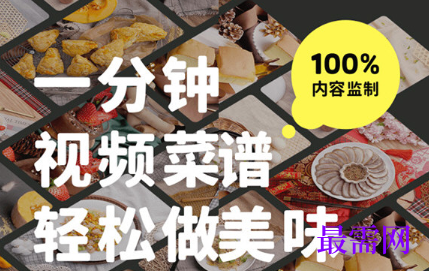 1712481623266756.png image.png