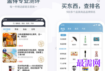 1712558214989497.png image.png