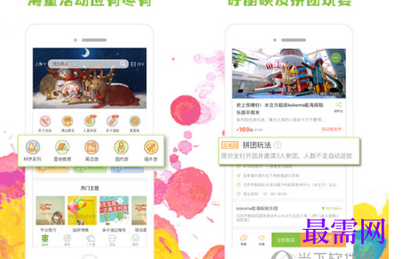 1712559118665668.png image.png