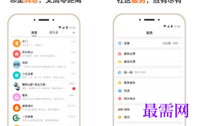 1712559944172519.png image.png