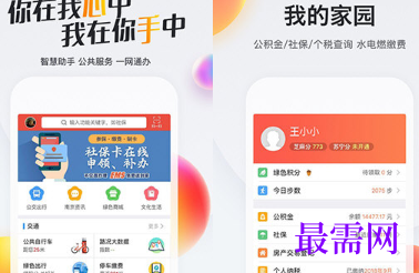 1712560316546943.png image.png