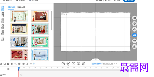 1712560572143828.png image.png