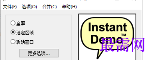 1712560820843923.png image.png