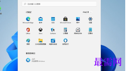 1712562143374118.png image.png