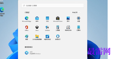 1712562503288687.png image.png