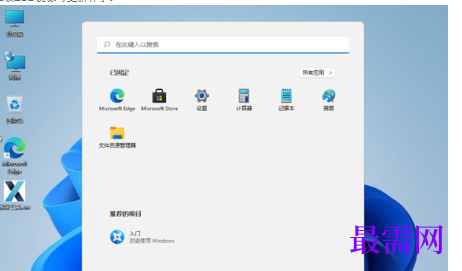 1712562792756729.png image.png