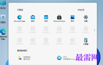 1712562823117596.png image.png