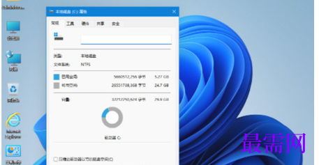 1712563327211688.png image.png