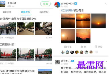 1712647421451311.png image.png