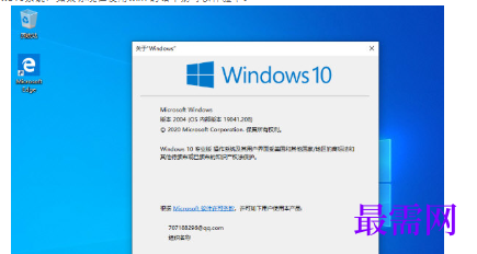 1712647718451434.png image.png