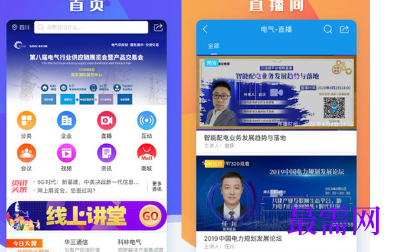 1712648933385683.png image.png