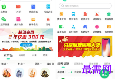 1712649289545916.png image.png