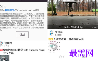 1712649382422393.png image.png