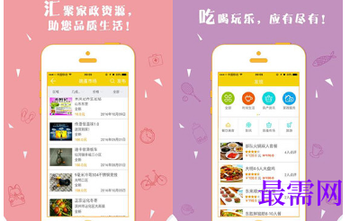 1712649807550897.png image.png