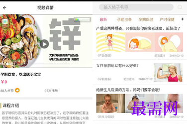 1712649894400822.png image.png