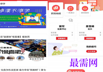 1712649967378786.png image.png