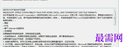 1712650904517683.png image.png