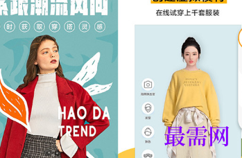 1712651524204380.png image.png