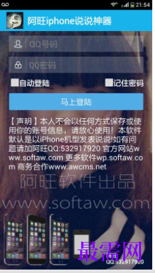 1712718018493568.png image.png