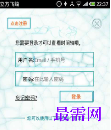 1712729932292431.png image.png