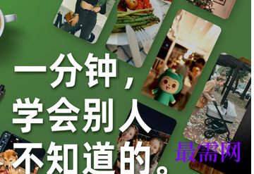 1712732805107802.png image.png