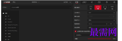1712733163221951.png image.png