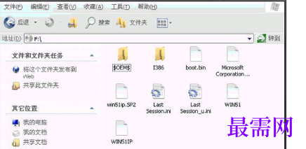 1712736328621357.png image.png