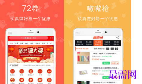 1712737937806635.png image.png