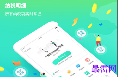 1712739098511852.png image.png