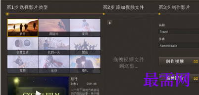 1712815807943915.png image.png