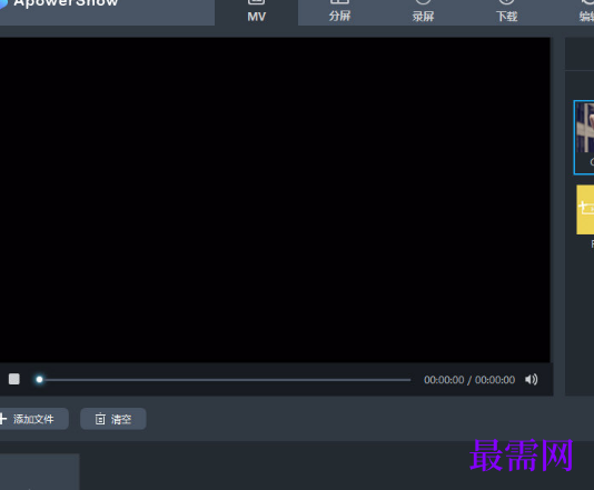 1712817067907586.png image.png