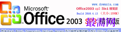 1712820107109023.png image.png