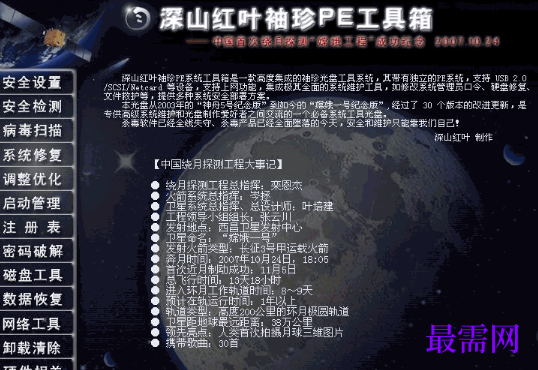 1712820496875874.png image.png