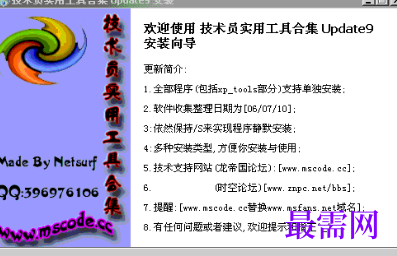 1712820907745621.png image.png