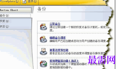 1712820965499936.png image.png