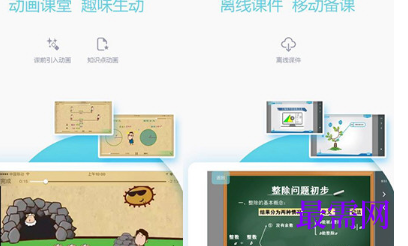 1712821648773921.png image.png