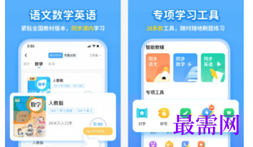 1712822108579495.png image.png