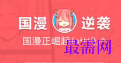 1712828046977547.png image.png