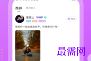 1712834652222260.png image.png