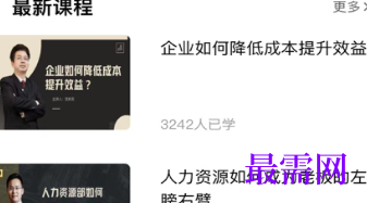 1712835158411995.png image.png